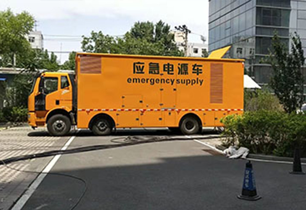 发电车租赁案例展示