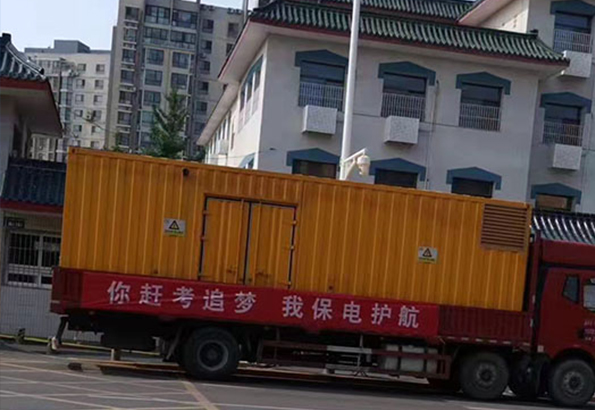 发电车租赁在应急救援中的作用